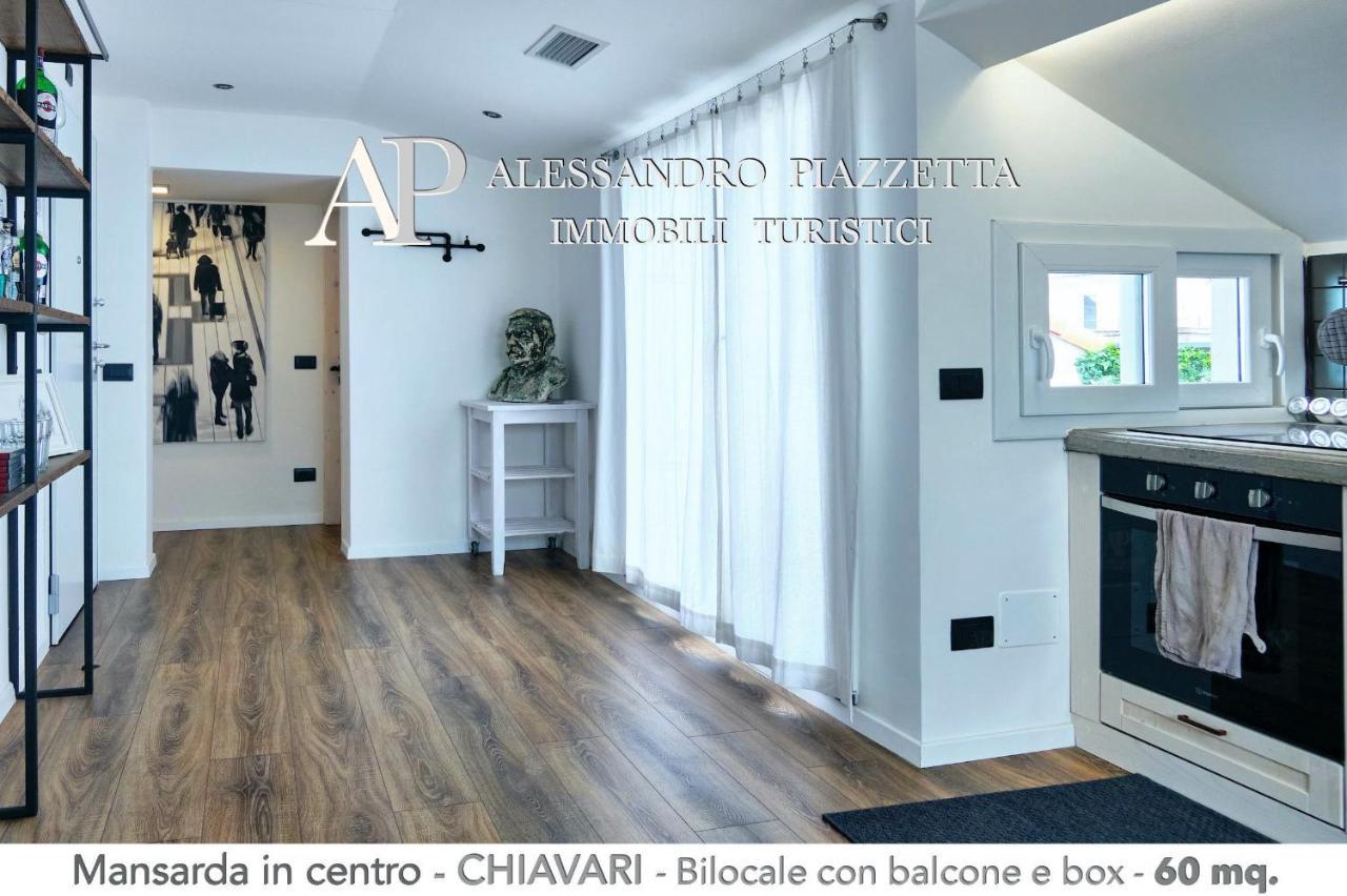Studio D'Artista Chiavari Exterior foto